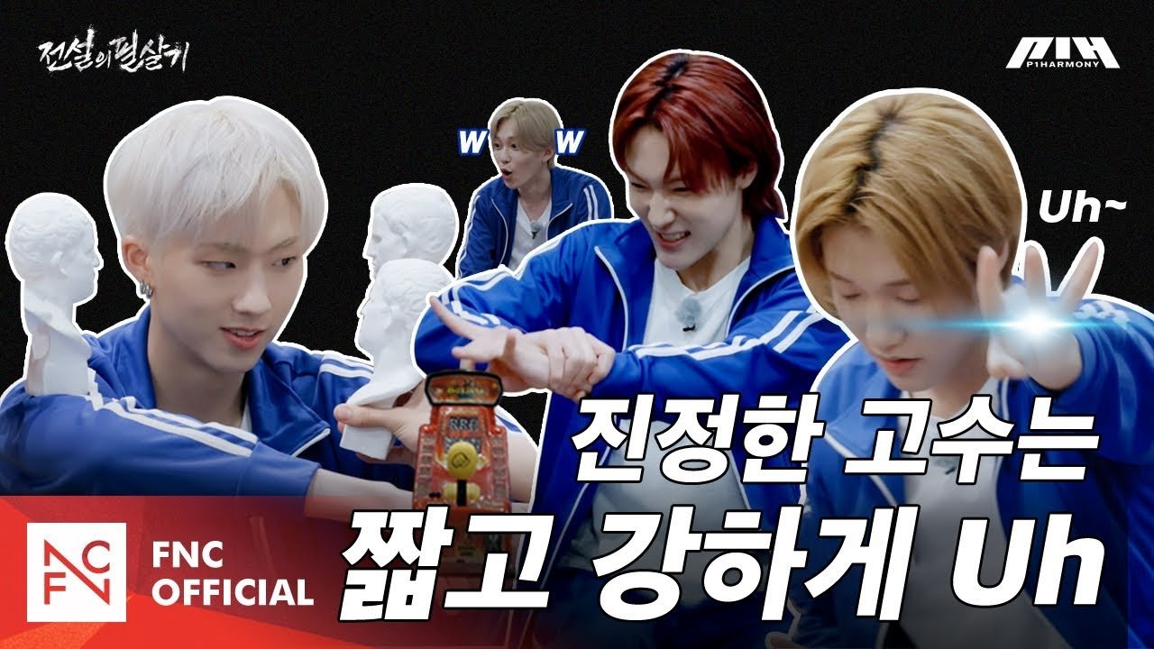 Thumbnail for Finger, Answer Season 1 Episode 2