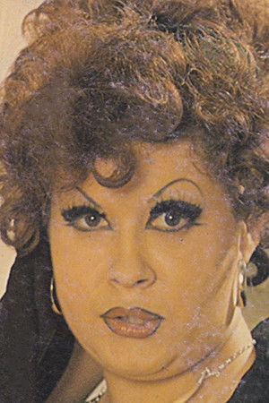 et billede af Margarethe Kuske