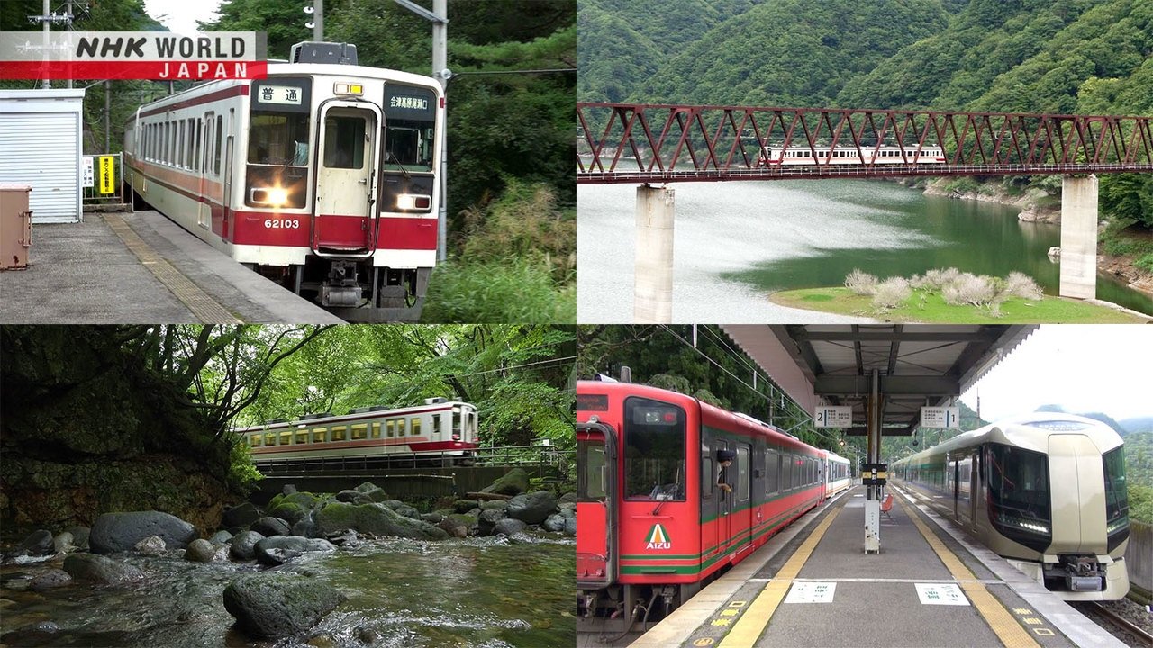 Japan Railway Journal