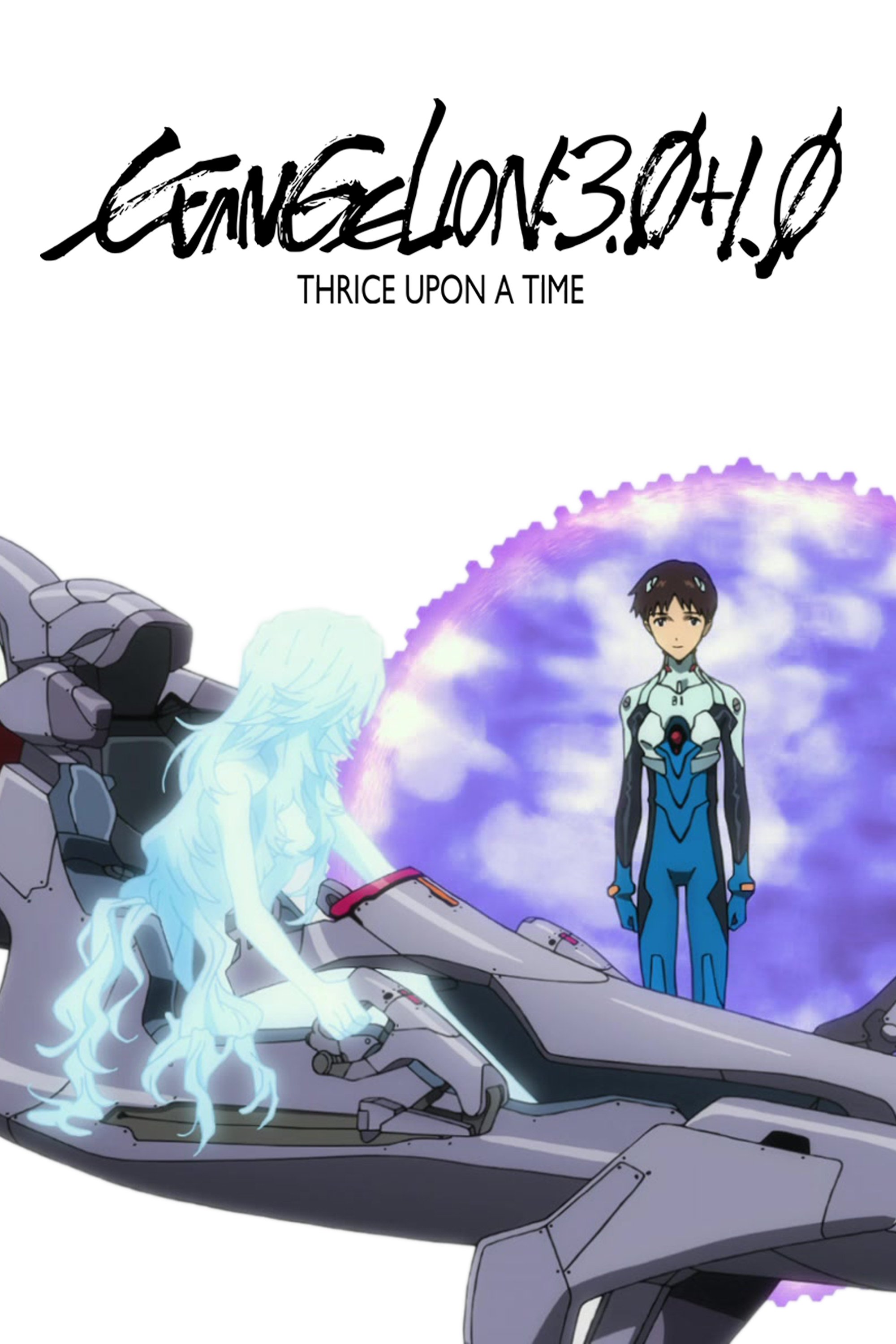 Evangelion: 3.0+1.0 Thrice Upon a Time