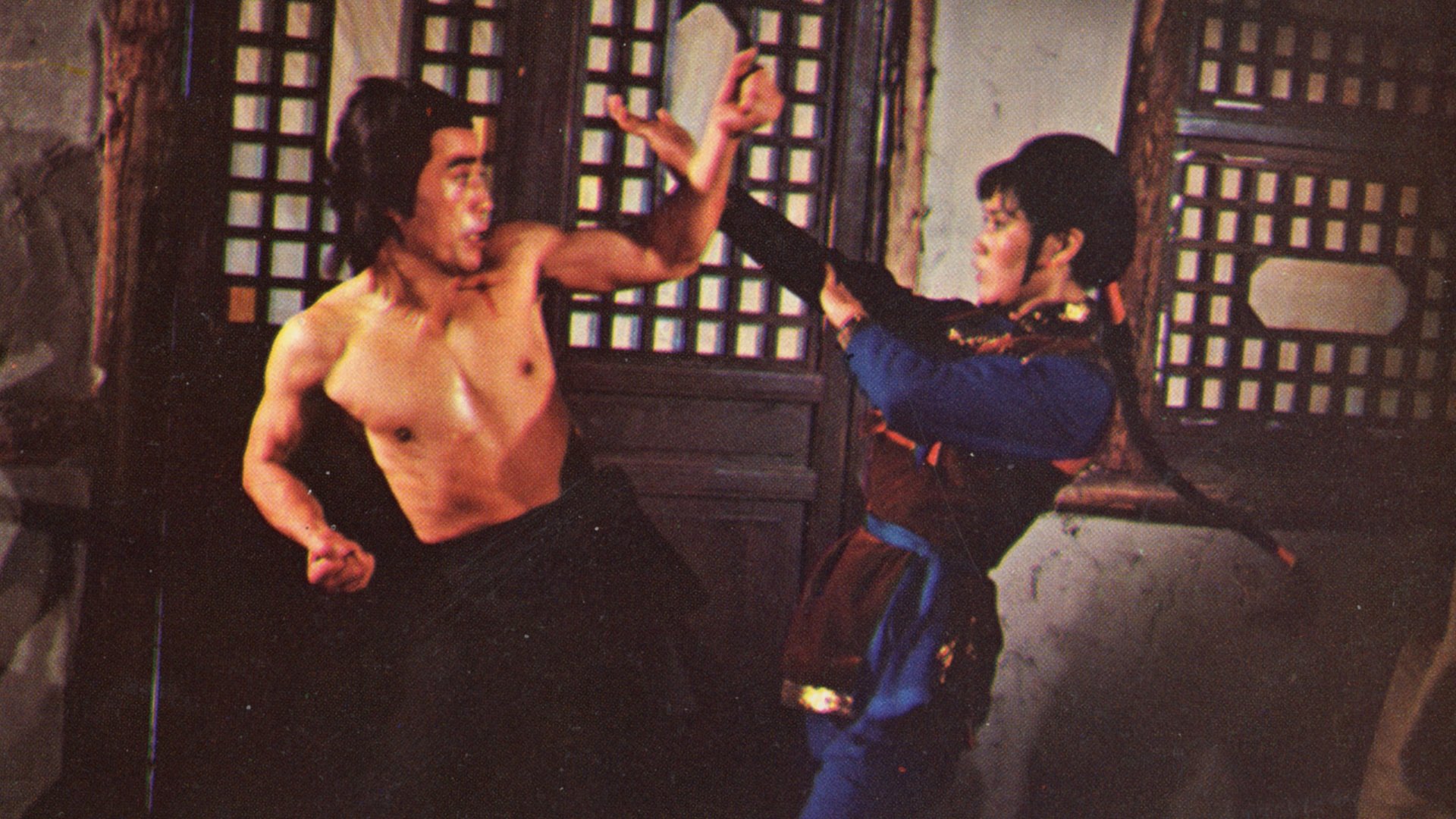 Blooded Treasury Fight (1979)