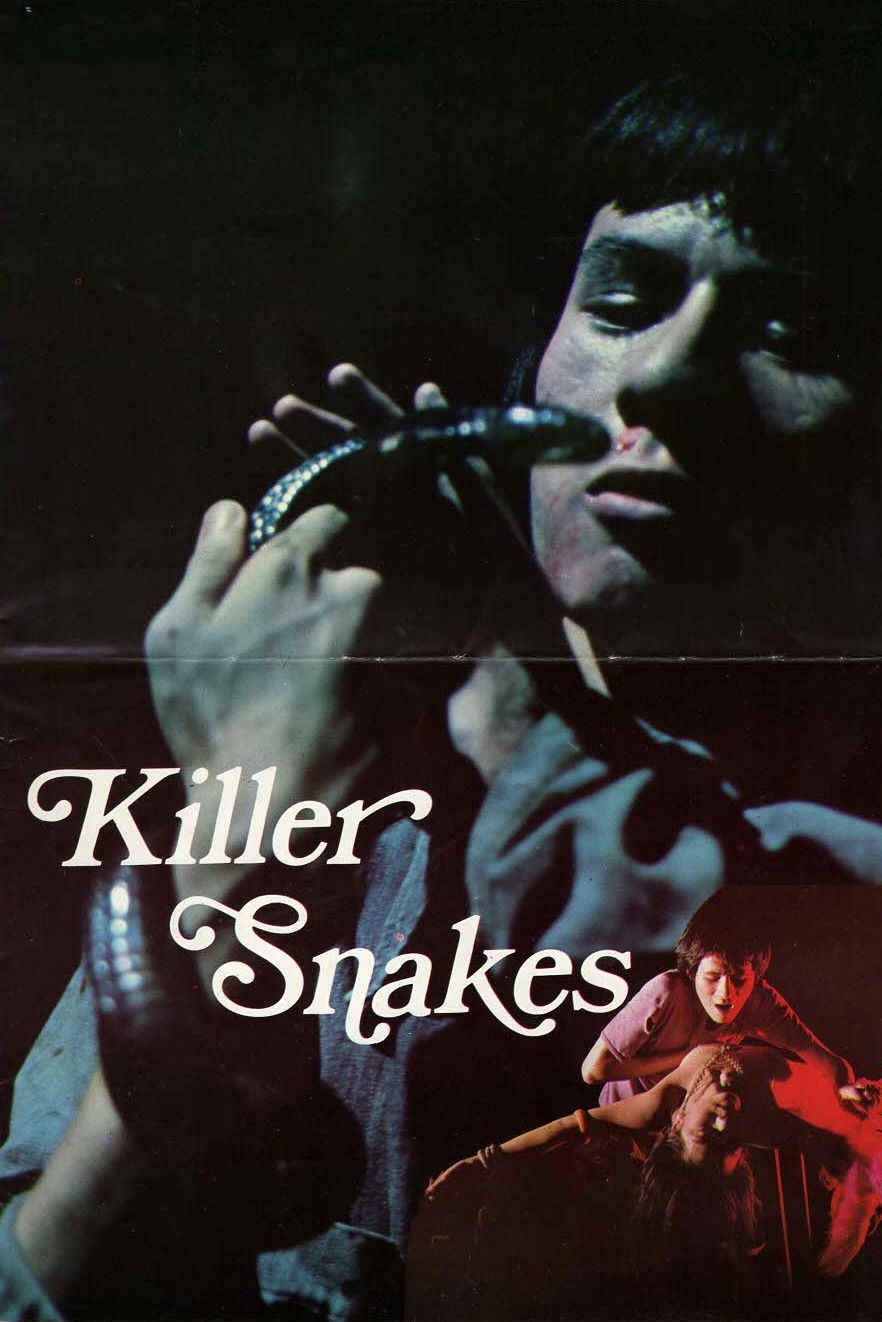The Killer Snakes (1974) movie poster