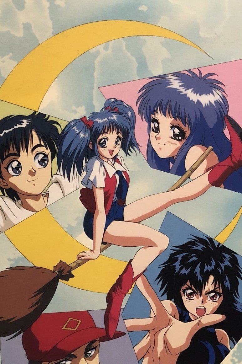 Majikaru