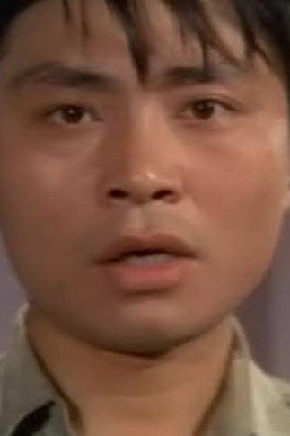 et billede af Lee Ho