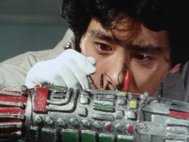 Dai Sentai Goggle-V
