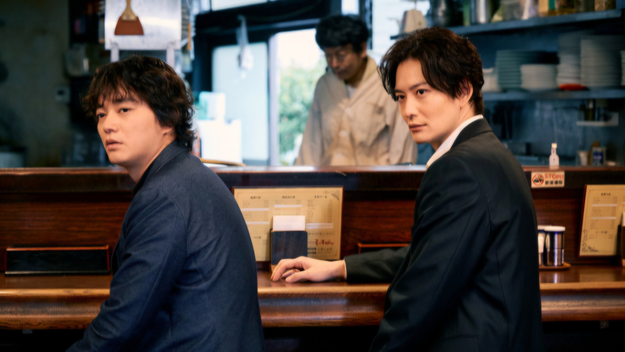 Episode 6