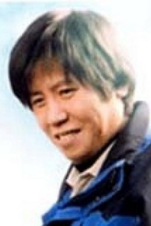 최학락