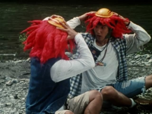 Ninja Sentai Kakuranger