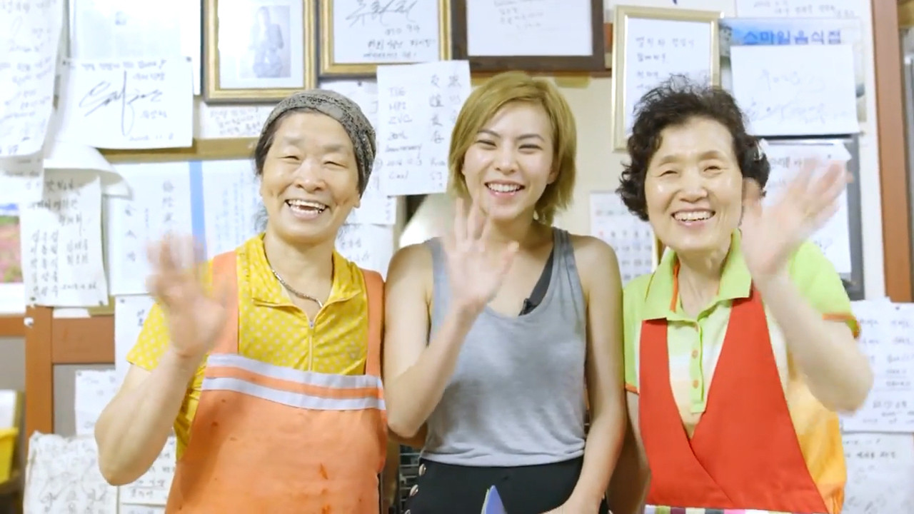 Thumbnail for JJR13 ความประทับใจสุดท้าย..ที่ไม่มีวันลืม ณ ประเทศเกาหลีใต้ Season 1 Episode 13