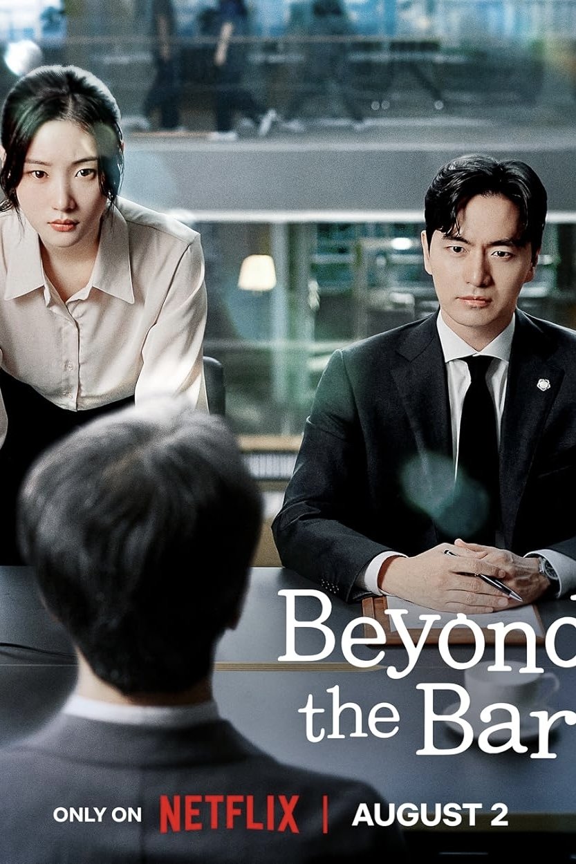 Beyond the Bar Beyond the Bar