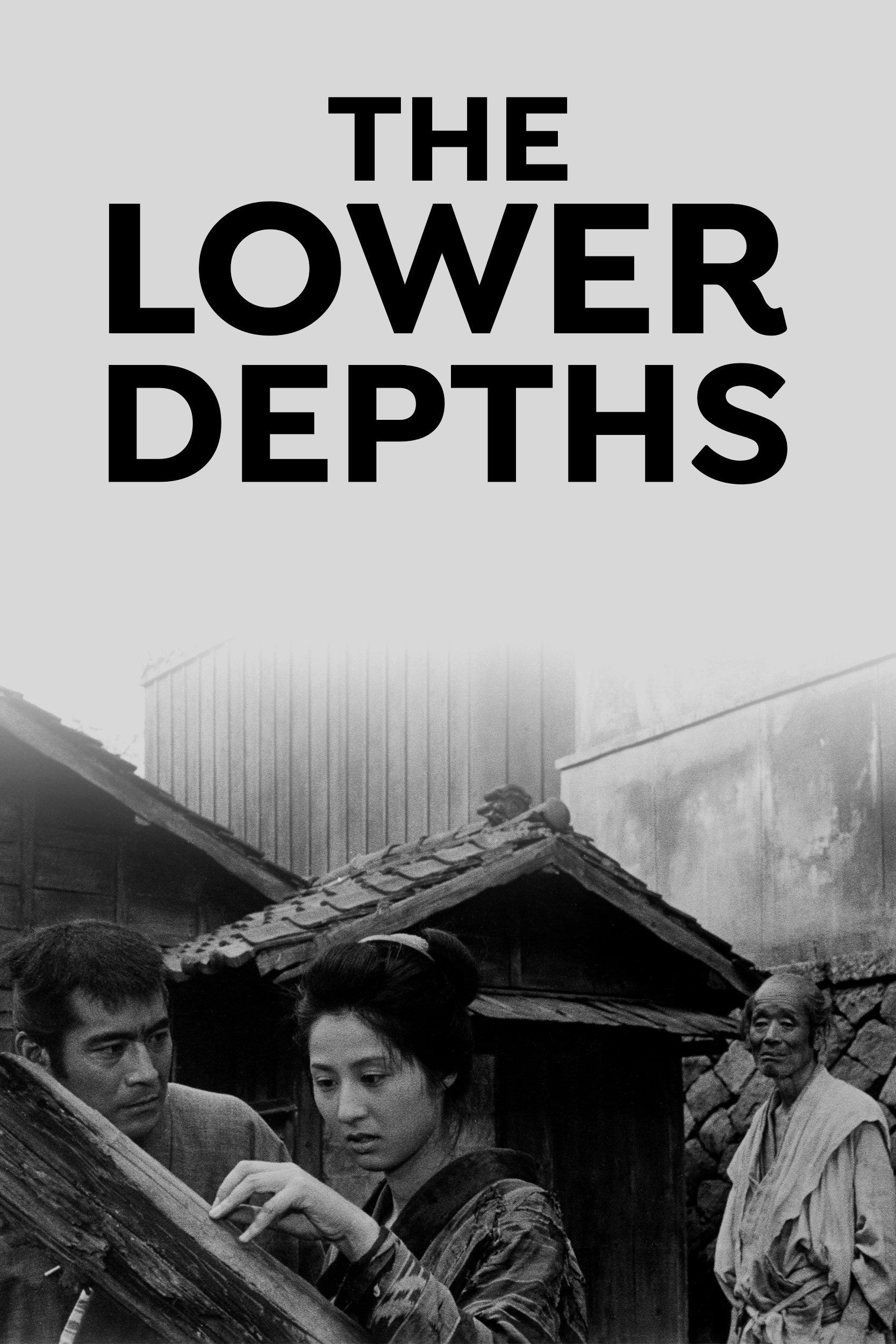 The Lower Depths