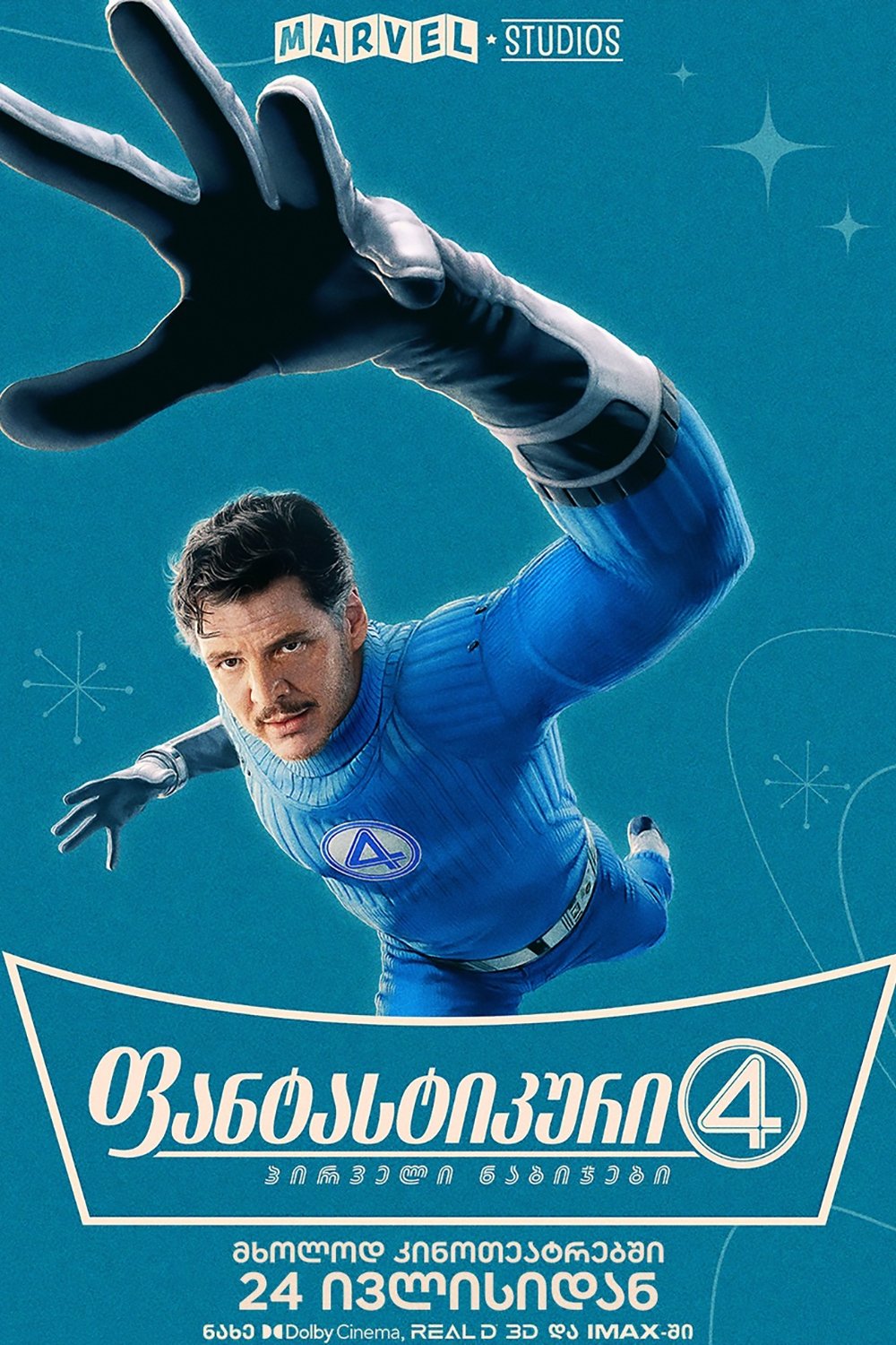 image-preview