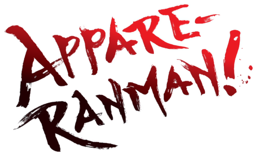 Appare-Ranman! Logo