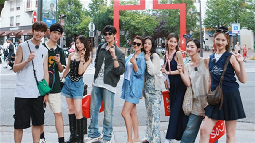 Thumbnail for S6 · Extra Version EP5 Season 0 Episode 129