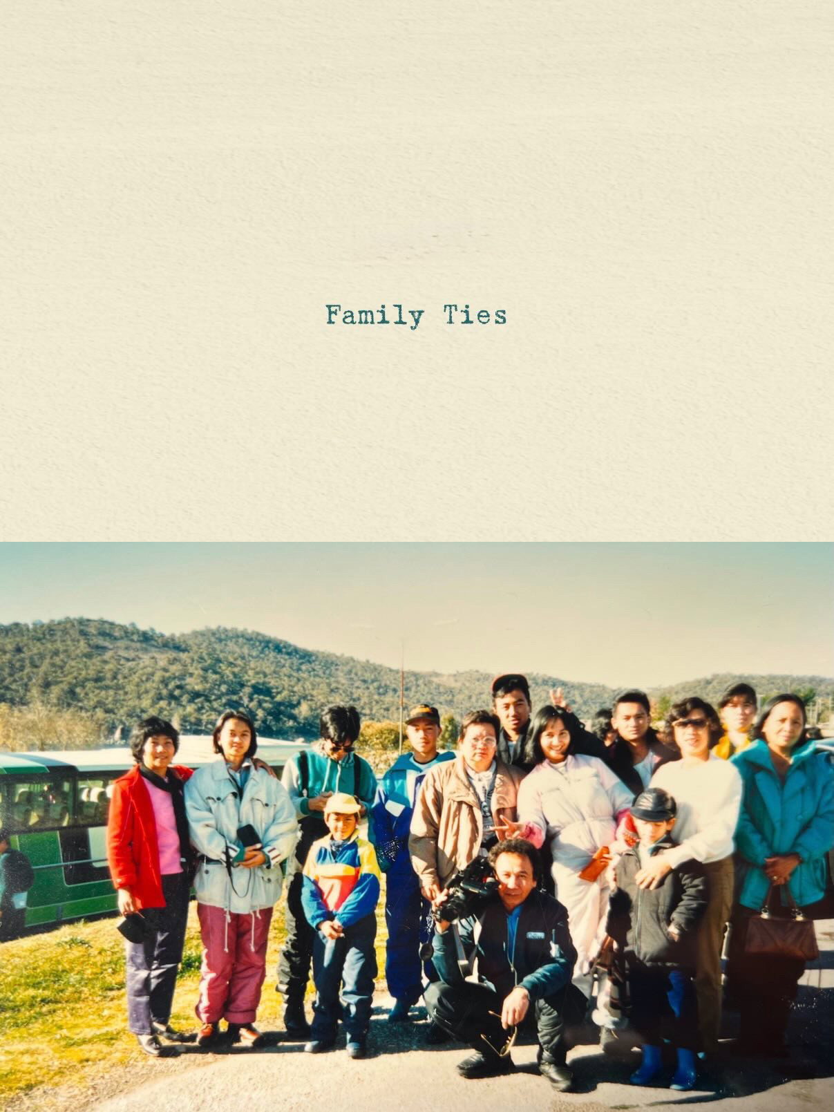 poster movie Family Ties