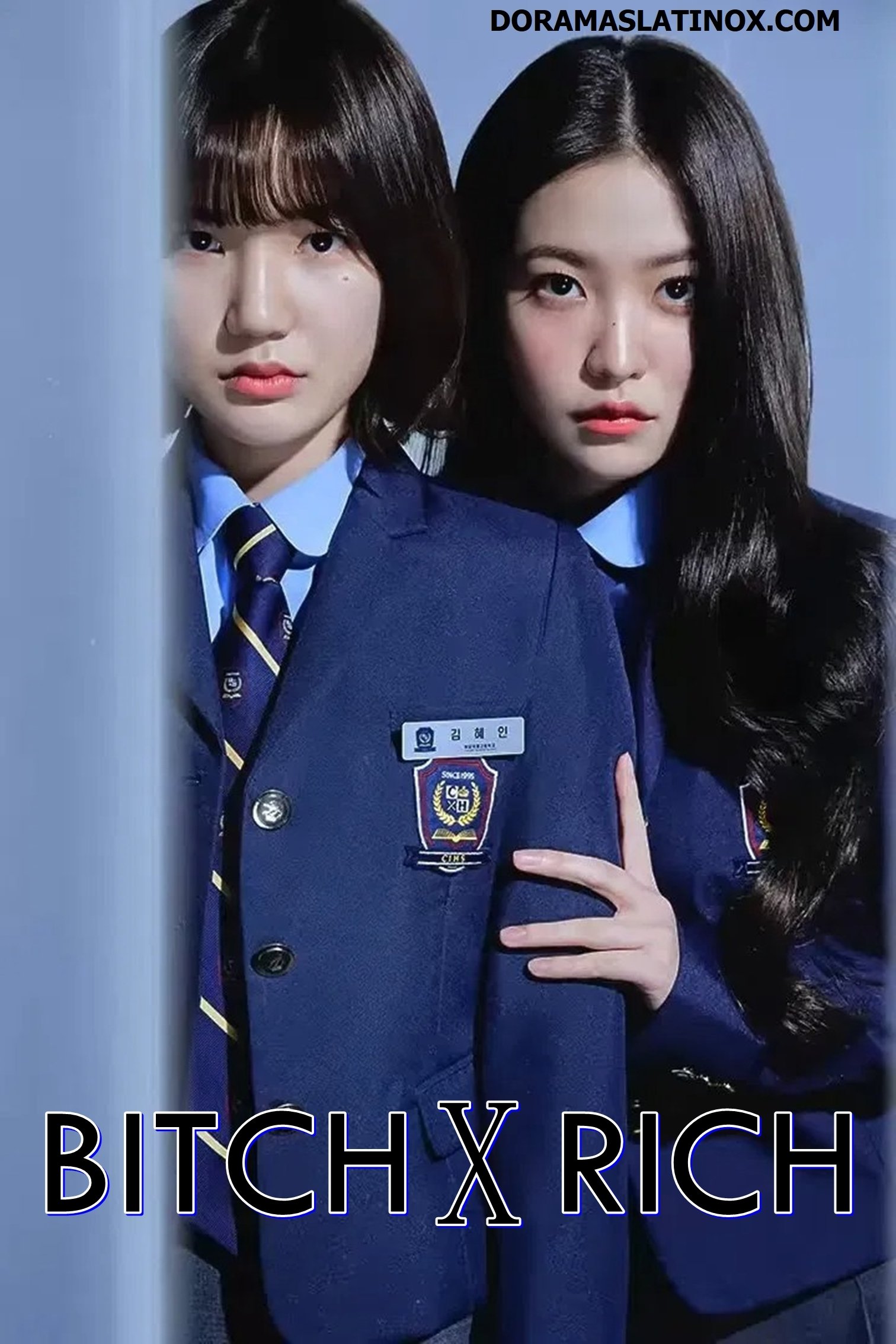 Secundaria internacional de Cheongdam