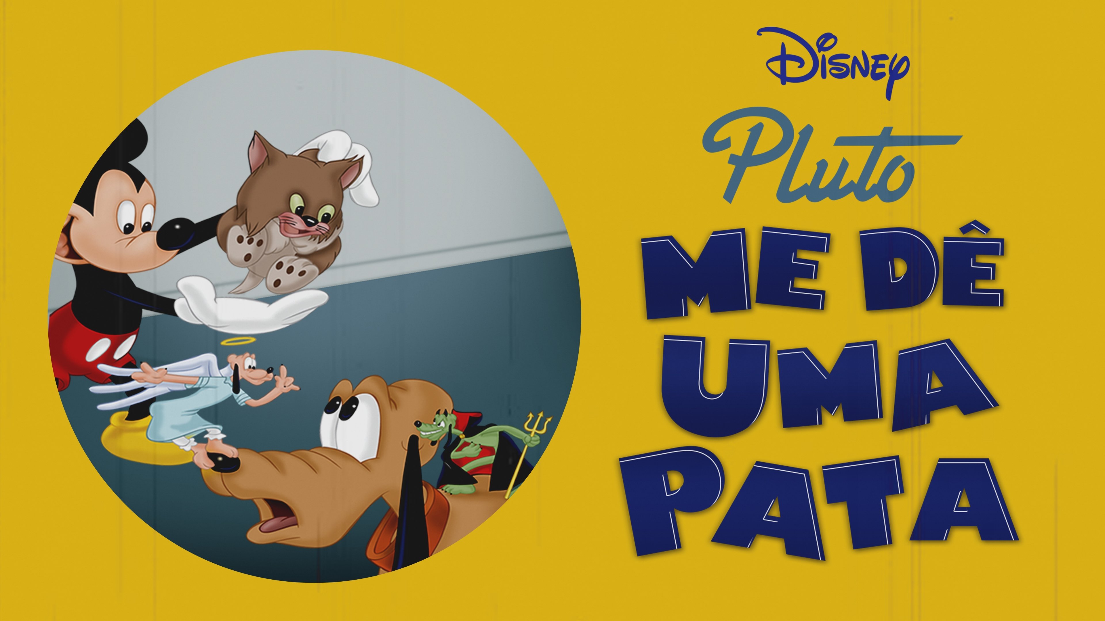 Lend a Paw (1941)