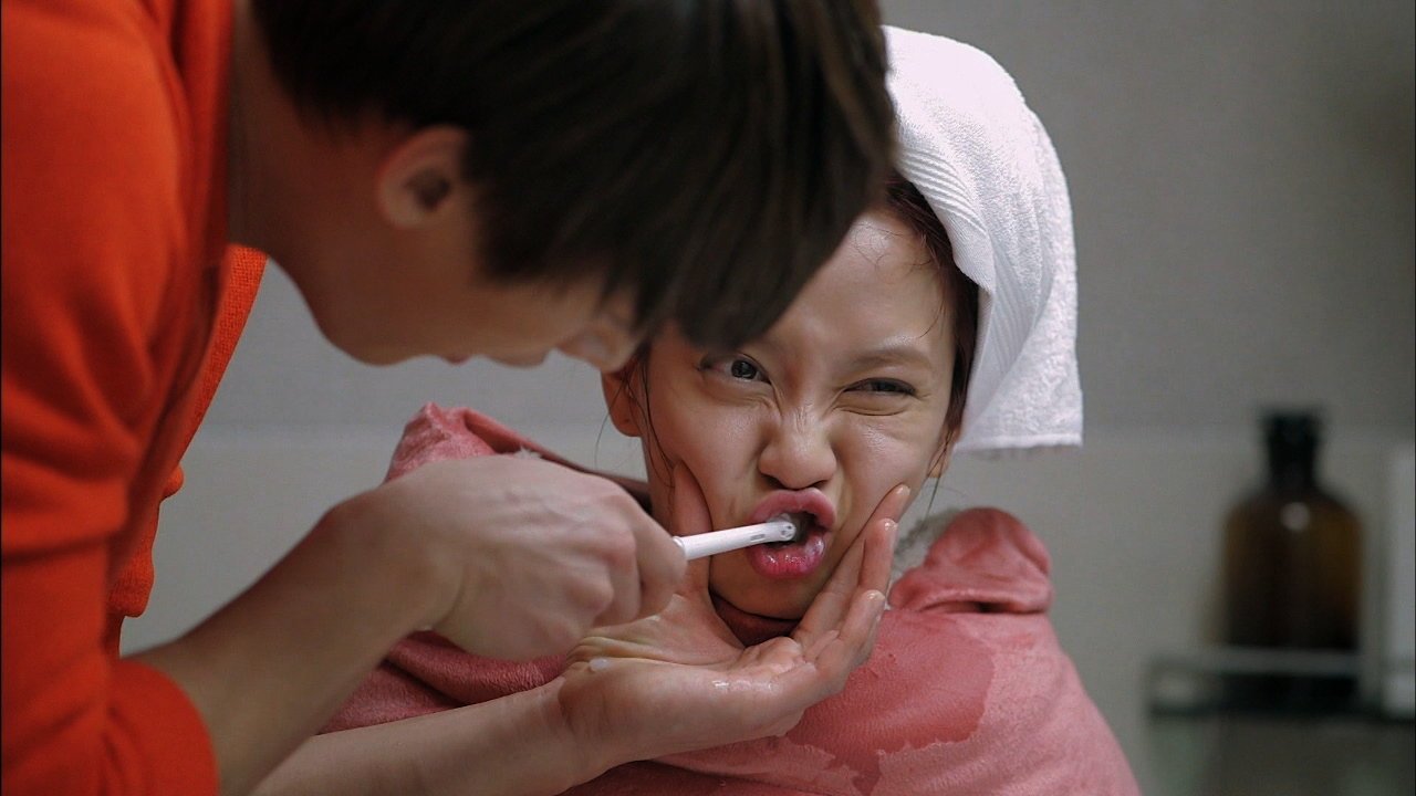 Emergency Couple