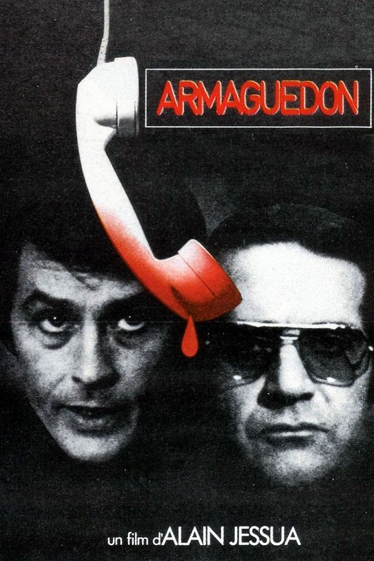 Affiche du film Armaguedon 13223