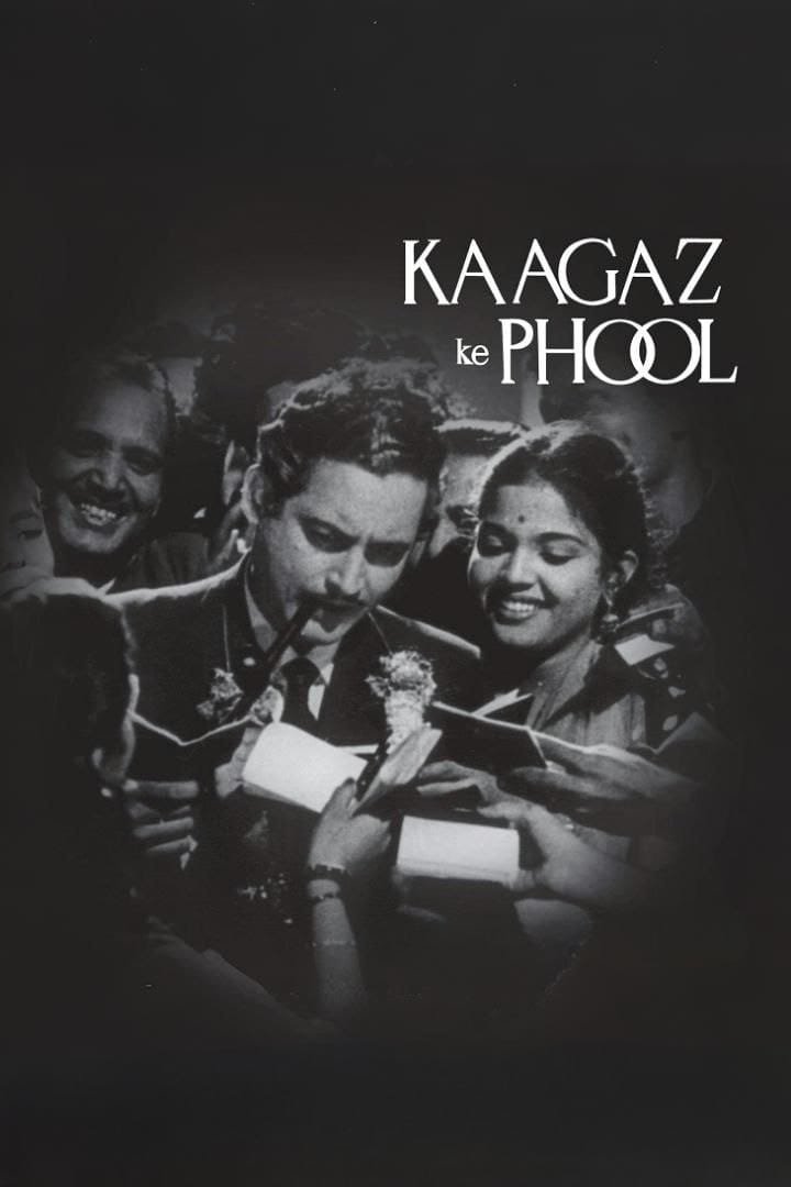 Kaagaz Ke Phool