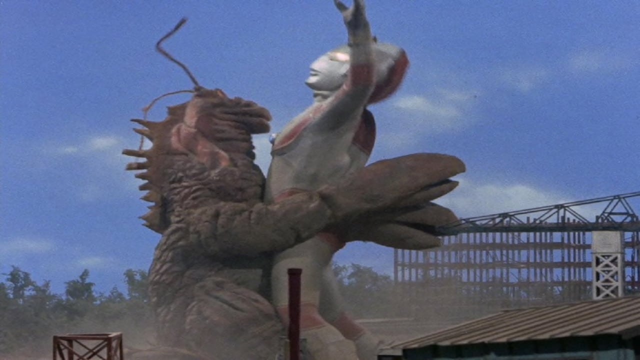 Return of Ultraman: Jiro Rides a Monster (1972)