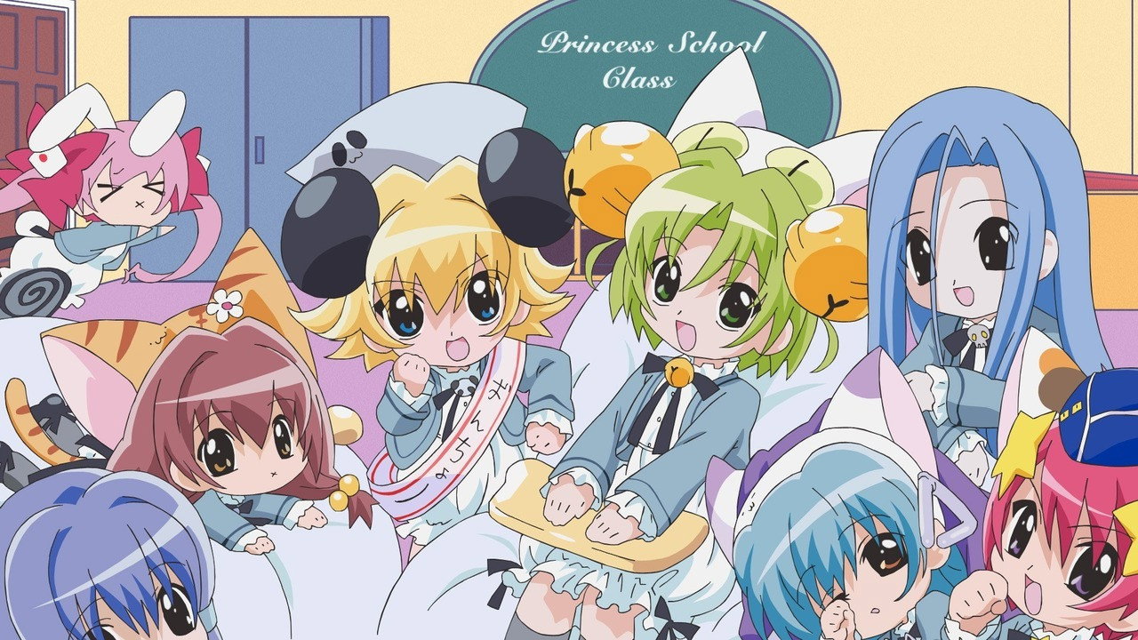 Di Gi Charat Nyo!