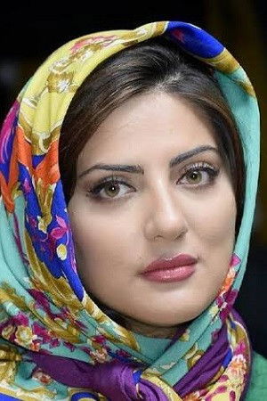 et billede af Helia Emami