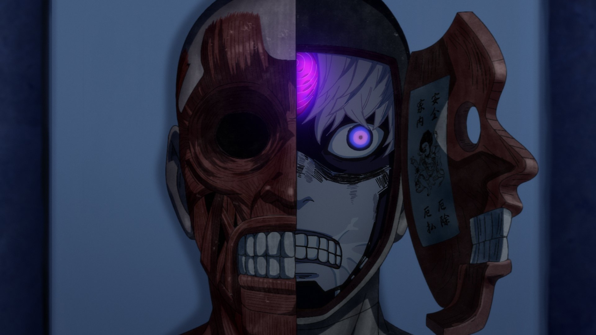 DAN DA DAN 1x17