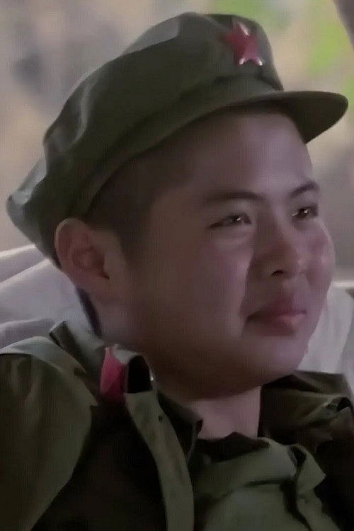 et billede af 何毅