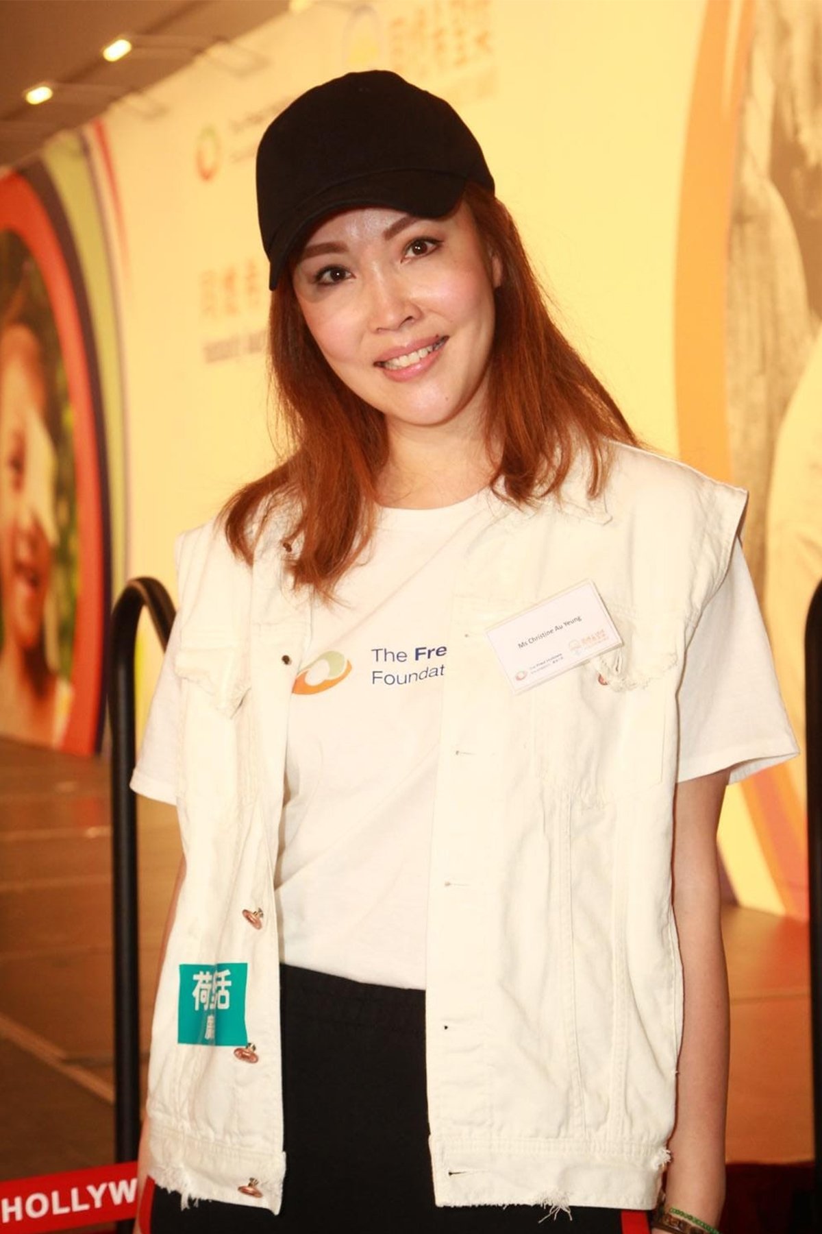 et billede af Au-Yeung Miu-Chi