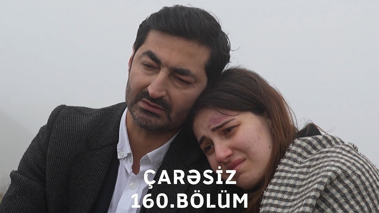 Episode 160