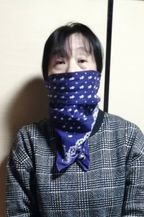 Nobu Kataya | People