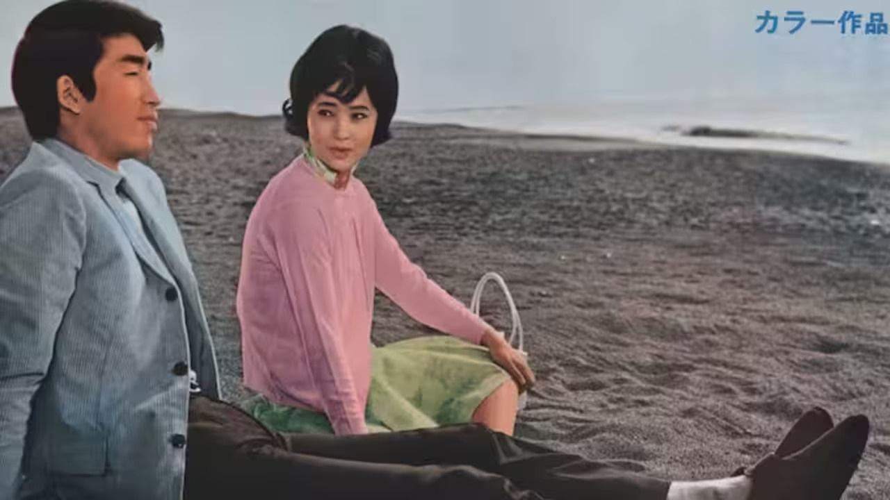 Let's Dance Tonight (1967)