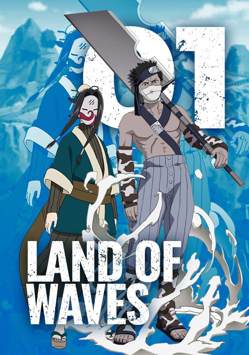 Naruto - The Ocean Cut Season 0