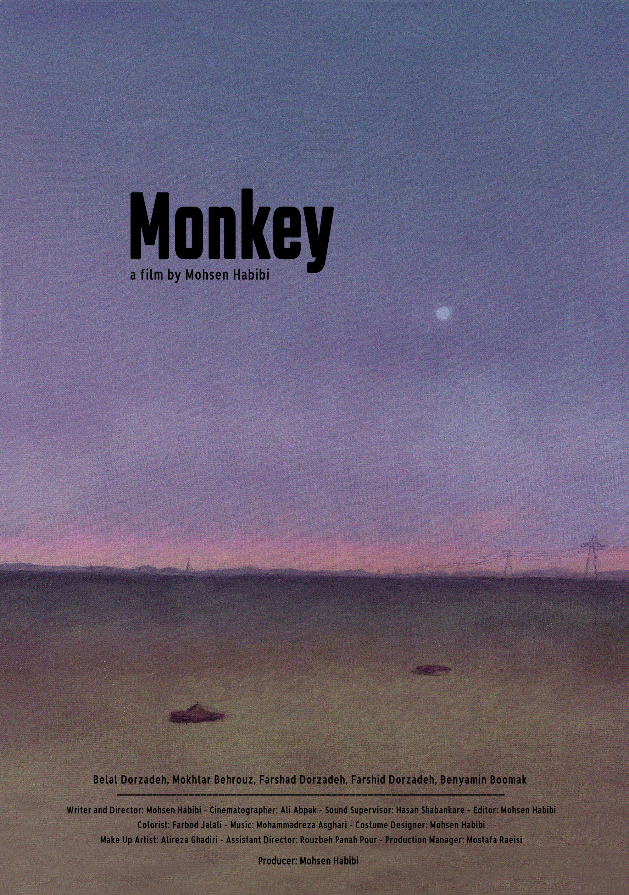 Monkey