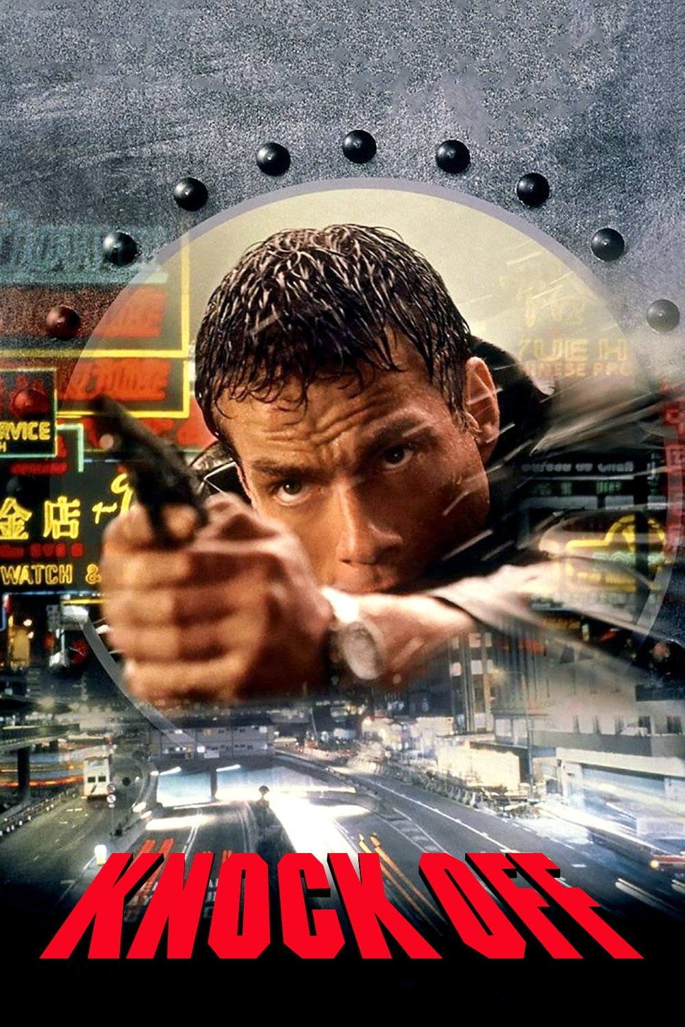 Knock Off poster image