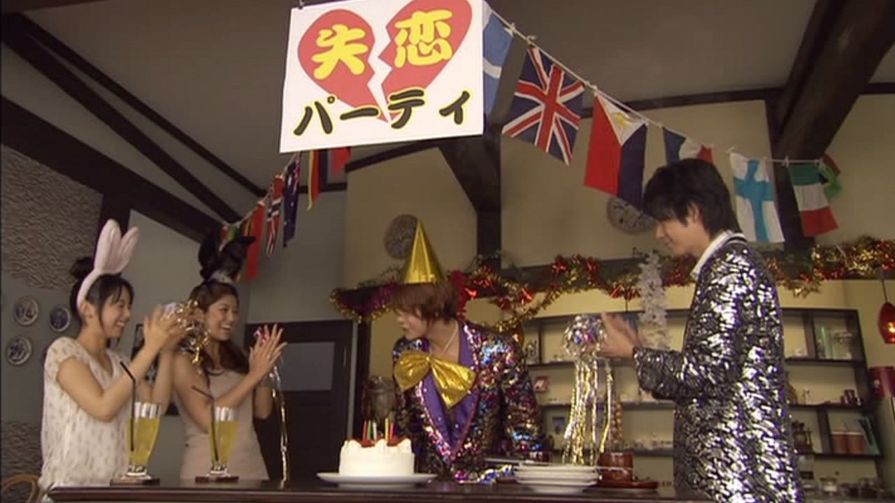 仮面ライダー Staffel 18 :Folge 34 