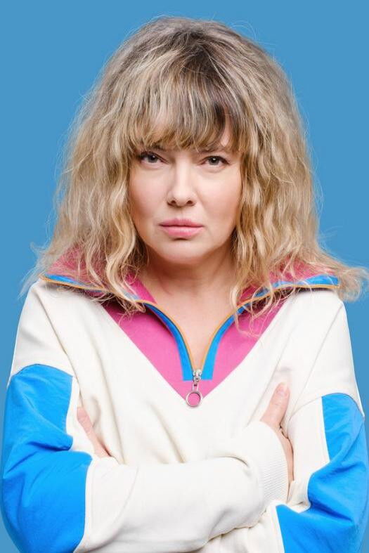 et billede af Elżbieta Pejko