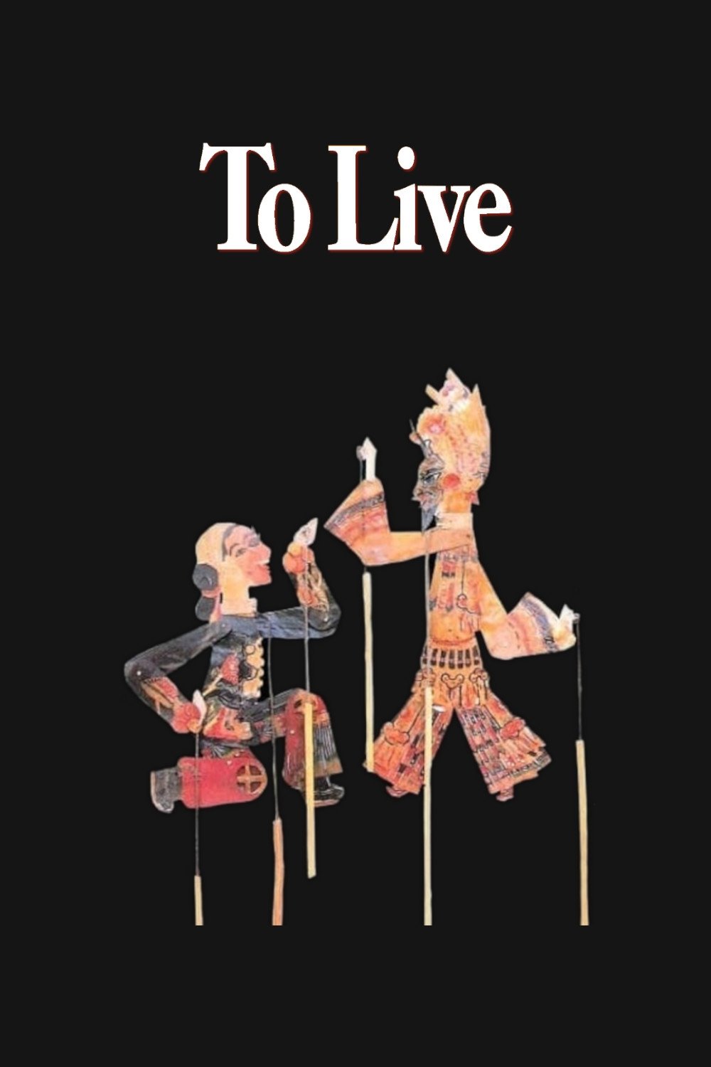 To Live
