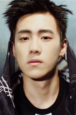 et billede af Yan Zidong