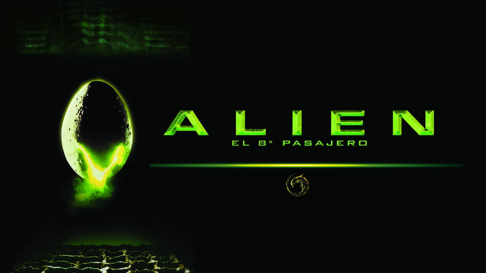 Alien