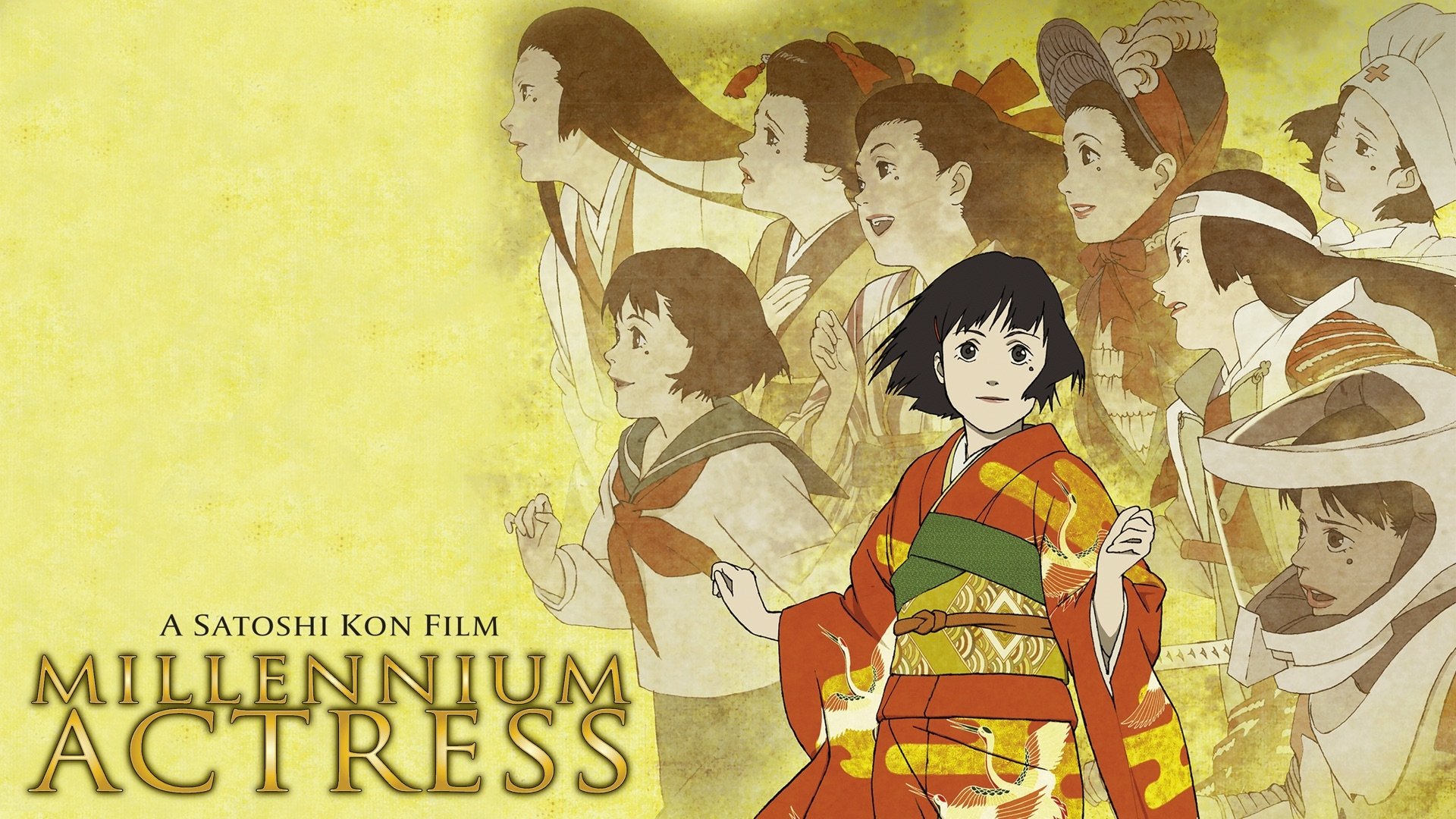 천년여우 (2002)