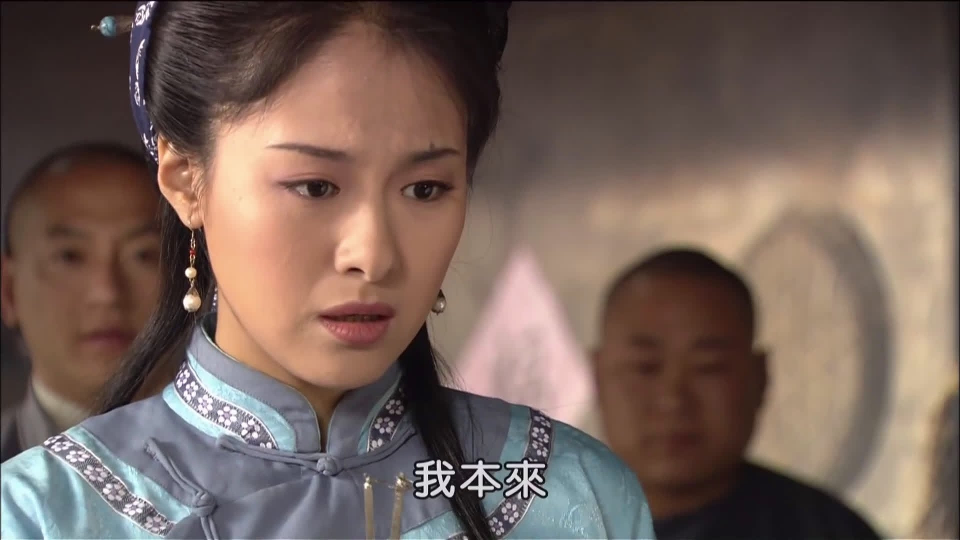 Magic Doctor Xi Lai Le