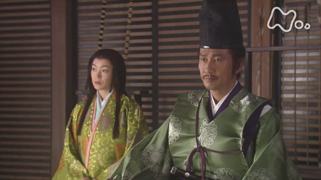 Yoshitsune