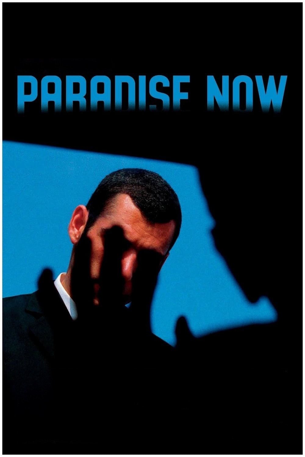Paradise Now
