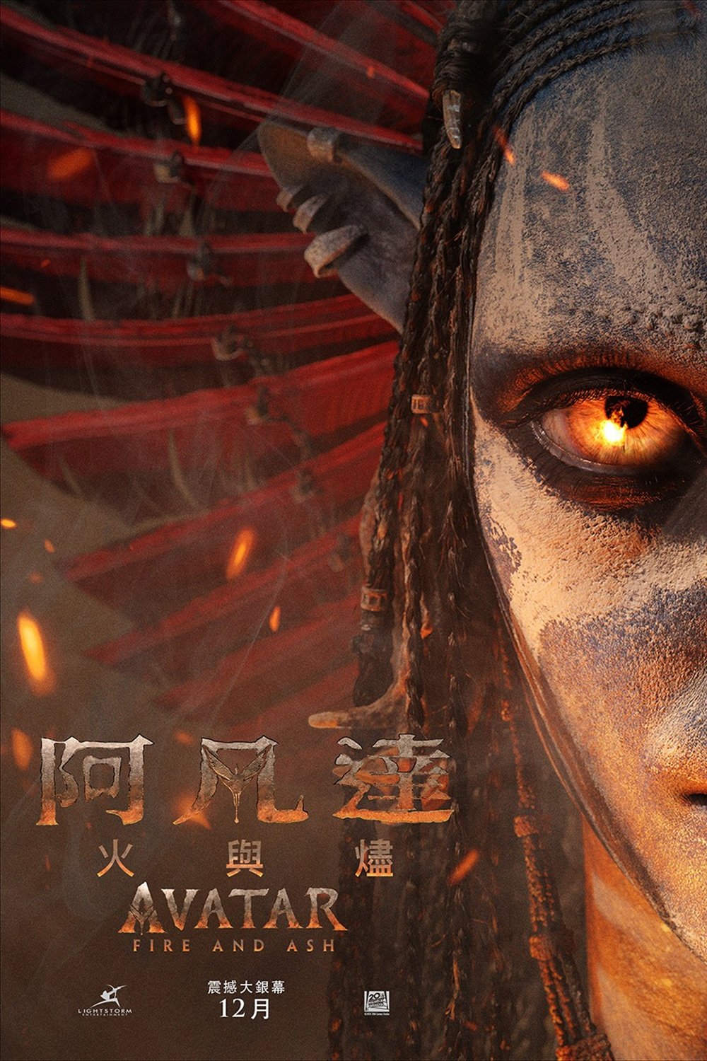 image-preview