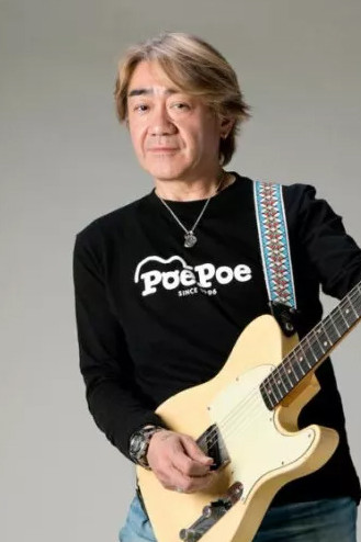 et billede af Yoshio Nomura