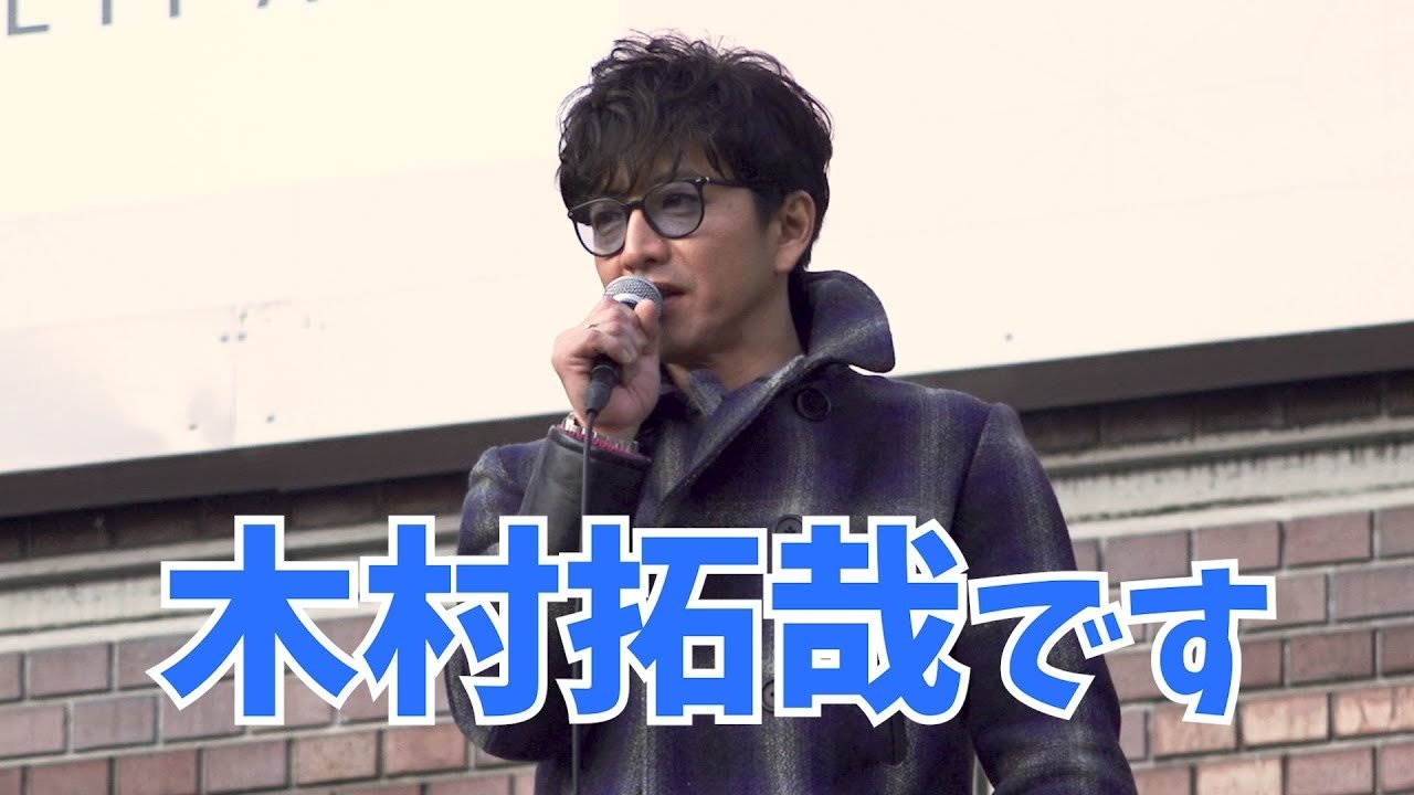 Episode 77