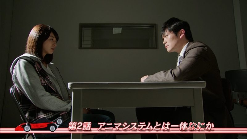 Episode 2