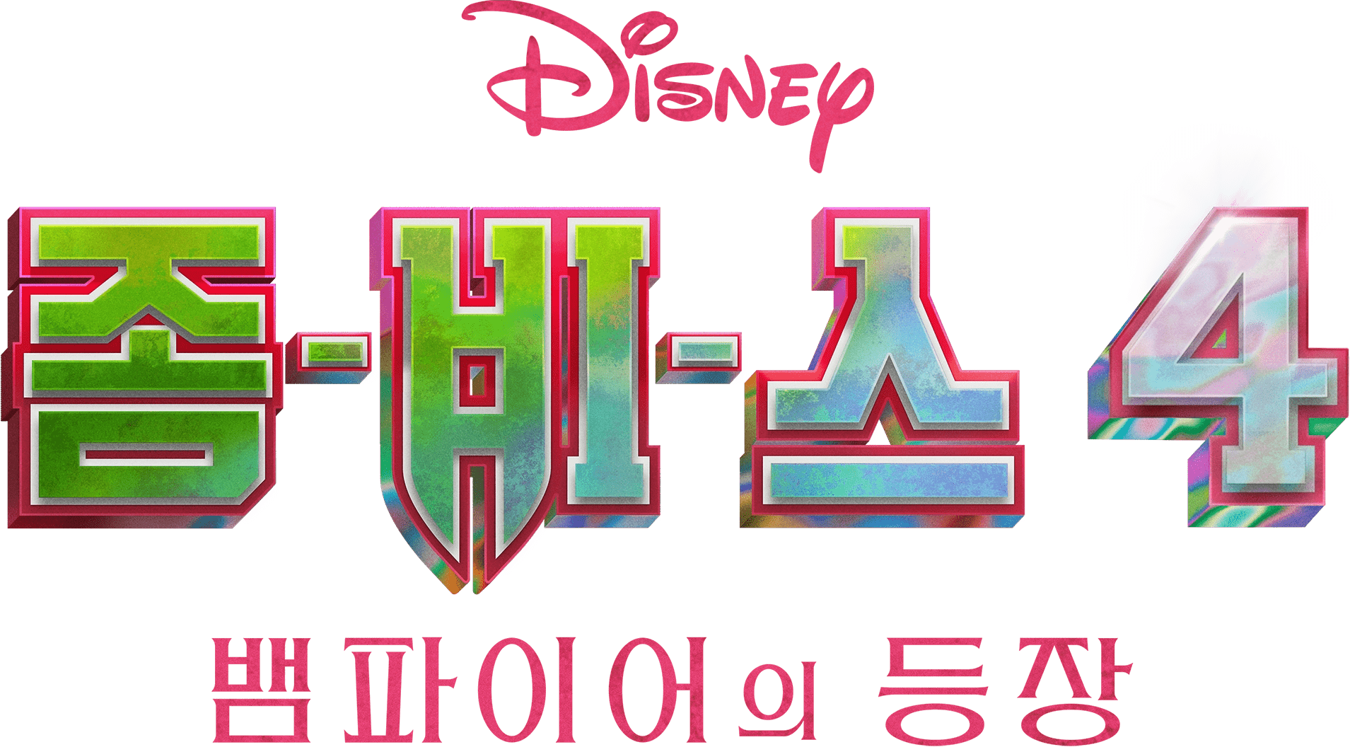 image-preview